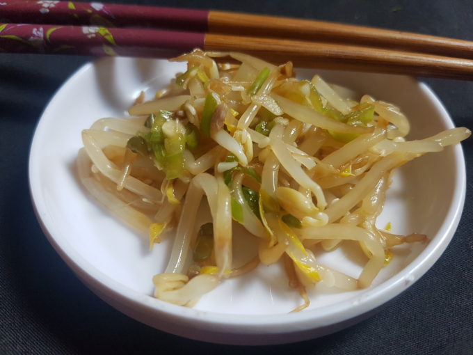 Korean Bean Sprout Banchan