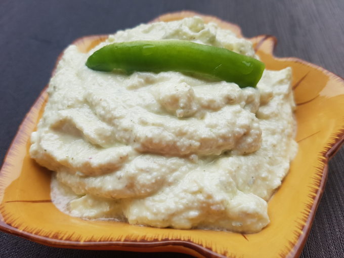 Tirokafteri - Greek Feta Cheese Dip